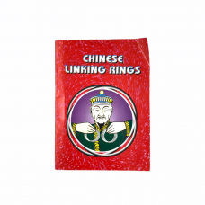 Book- Mini Book Chinese Linking Ring