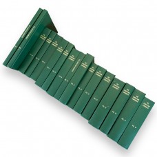 D.J. Edwards Private Collection - Christian Conjurer Volumes 1-5 Single Paper Bound, Volumes 2-18 Hard Back