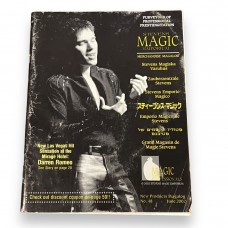 Steven's Magic Emporium Merchandise Magalog - June 2002