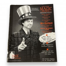 Steven's Magic Emporium Merchandise Magalog - Summer 2001