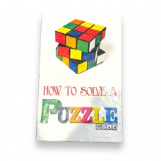 How to Solve a Puzzle Cube