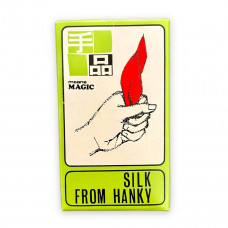 Silk from Hanky T-10 by Tenyo Magic Co