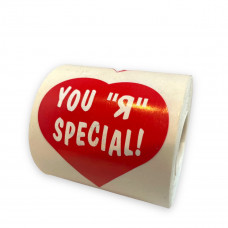 You R Special